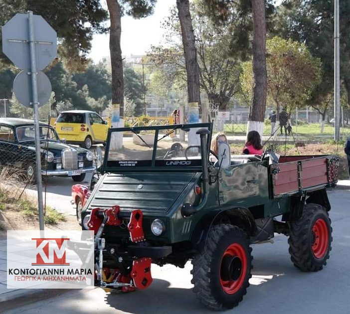 Kontogianni Tractors - Unimog  411 ΠΡΟΣΦΟΡΑ ΕΩΣ 30/01/2024
